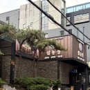 역삼1-132 | [역삼동 설렁탕, 강남 설렁탕, 역삼동 맛집] ⛧설농정 역삼- 갈비탕, 설렁탕 후기⛧