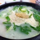 만수옥순대국
