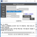 렙업PC방 이미지