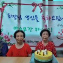 백조 경로당 이미지