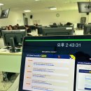 한국국토정보공사 이미지