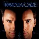 페이스오프 이미지