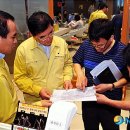 휘경2동 주민센터 이미지