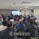 함열중앙로 네이버블로그