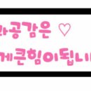 유성떡방앗간 이미지