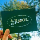 부평화로 이미지