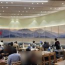 수인푸드
