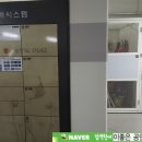 주영더팰리스 2차/5차 이미지