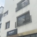 다산 브런치 맛집 그라디언트 브릿지 내돈내산 후기