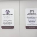 연세턱구강내과치과의원 네이버블로그