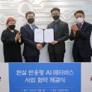 피씨엔 이미지