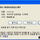 제우스(zeus) 이미지