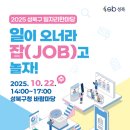 명성요양보호사교육기관 네이버블로그