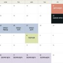 아이파크 이미지
