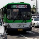 삼서면사무소 이미지