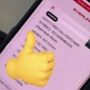 메카PC카페 삼천 2호점 | 돈 있냐고? 민생소비쿠폰이 다야