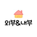 칠금11길 이미지