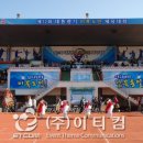 이티컴 네이버블로그