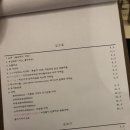 용게임랜드 이미지