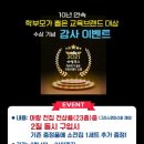 (주)아람 이미지