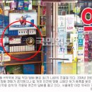 시정약국 이미지