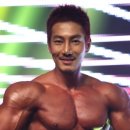 피트니스 H 이미지