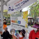 수유1동주민센터 이미지