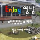 보문기획
