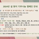 신정종합사회복지관 이미지