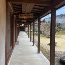 5850 | 구로카와 료칸 추천ㅣ시키노사토 하나무라 후기|구마모토 온천