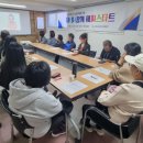 다문화가족지원센터 이미지