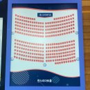 가족 뮤지컬 어린이 캣 | 수원 어린이 뮤지컬 어린이캣 후기 (한누리아트홀 좌석배치도, 장안구청 주차요금)