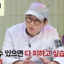 에르제 스튜디오 이미지