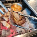 삼백식당 - 서초구 효령로55길 27 | 혁신도시 맛집 추천, 원주혁신도시 회식추천장소! 넓은 공간에서 이베리코 삼겹살과 함께 "삼백식당" 후기
