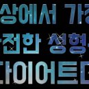 구평동-30 이미지