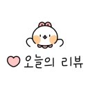 강희그랜드빌 (광덕대로145) 이미지