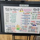 나만 몰랐던 두정동 맛집 문차이나 짬뽕밥 후기
