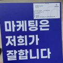 무이코퍼레이션