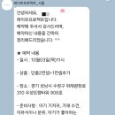 Reirproject 이미지