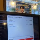 주정차62 | 가락동맛집 청진식당 감자탕 먹으러가서 포장까지 해 온 찐 후기