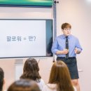 한솔빌딩 앞 이미지