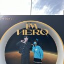 [광주202] 임영웅 콘서트 IM HERO TOUR 2023 광주 후기