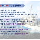 고등어명품이되다 이미지