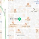 전포동꽃집 올유어시즌스 만족스런 후기