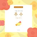 농부아저씨 네이버블로그