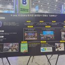 케이드론법인