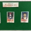 창덕궁 소극장 | [종로 뮤지컬 추천] “스크루테이프의 편지” 관람 후기 📝