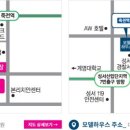 동화가스 이미지