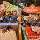 뚱보마라탕 | [중국/상해/몌진 in 중국] 중국 상해 2박 3일, 디즈니랜드로 향하는 2일차! with 지엔빙