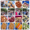 우리산 이미지